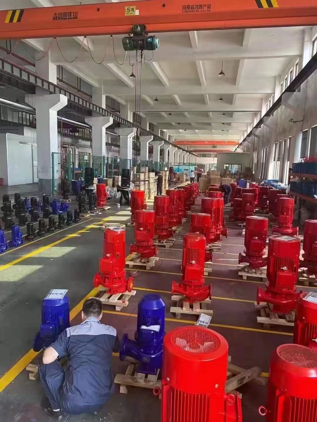 消防设备